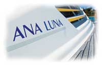 Detail of the Ana Luna Catamaran available for charter sailing vacations in Bermuda